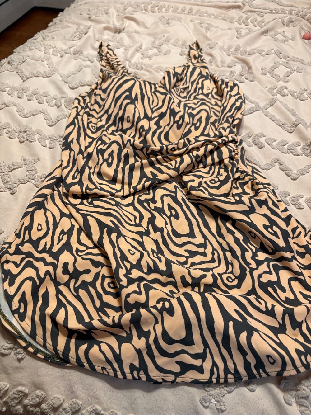 Beige and Black Animal-Print One-Piece Swimdress